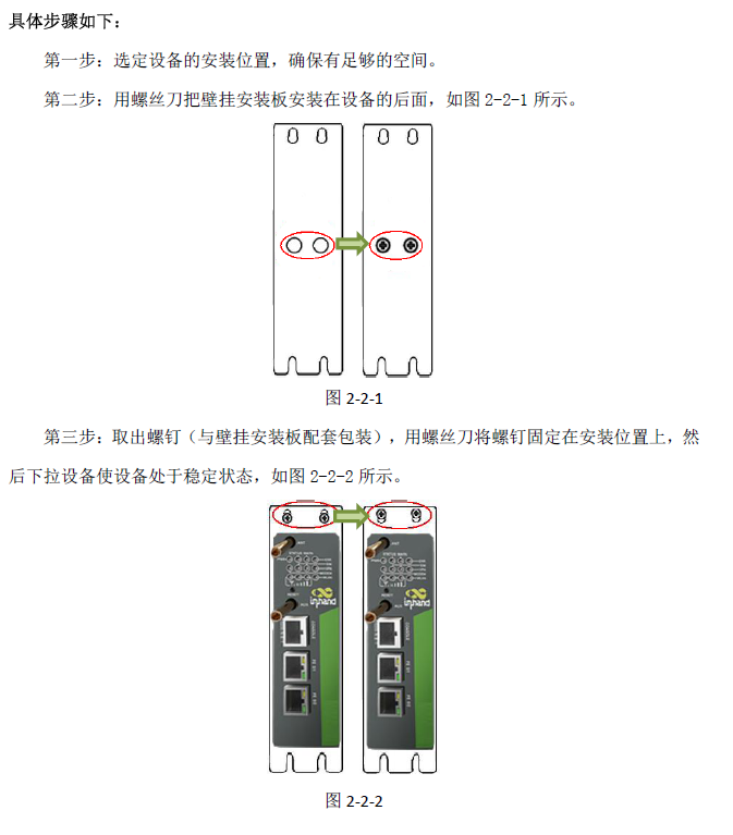 優(yōu)智10.png